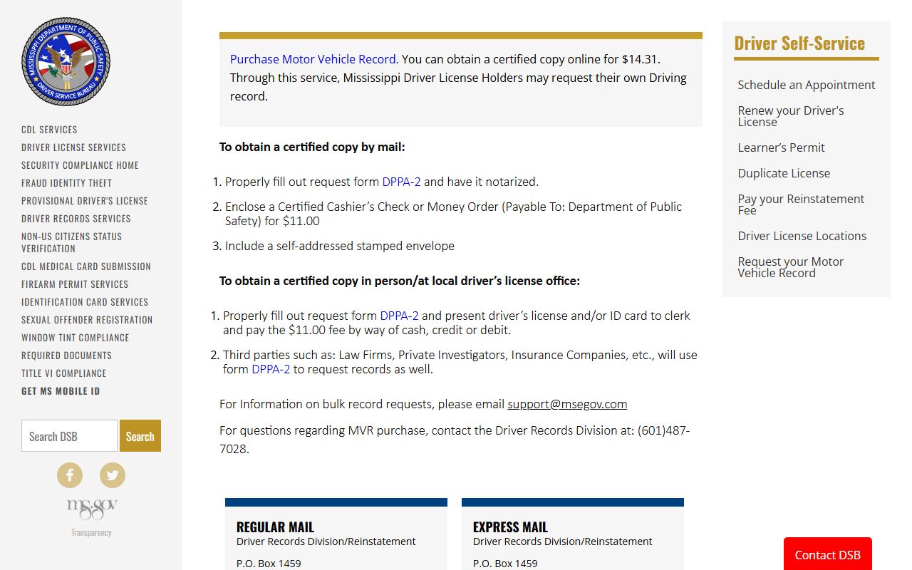 Clay County traffic driver record request instructions on the Mississippi DPS site